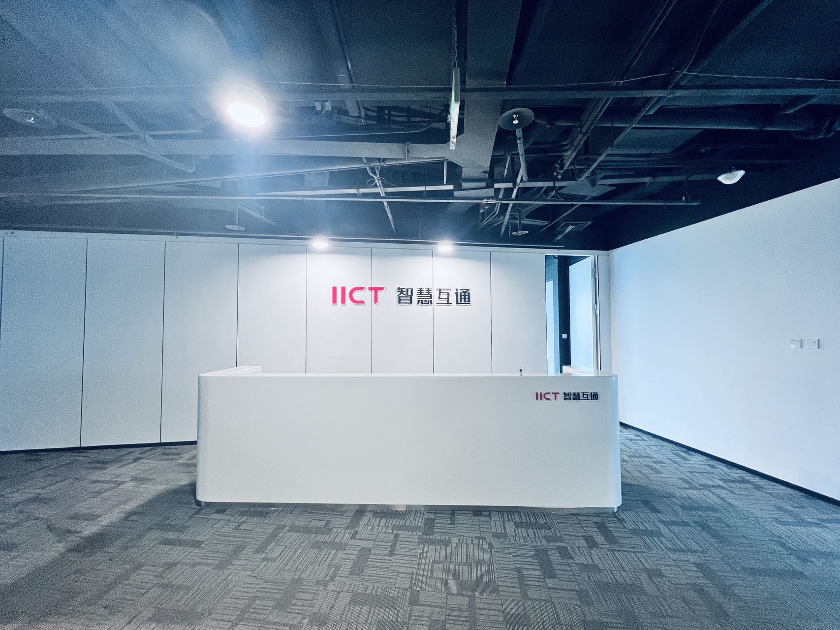 中国国际大厦---2000平米出租  8元/天/平米